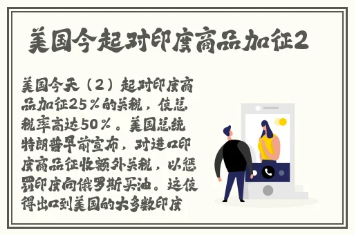 JAVAPARSERHD夫妻